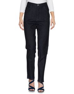 Джинсовые брюки Atos Lombardini