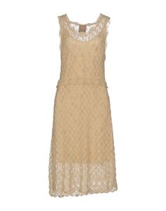 Платье до колена Kristina TI Entre Deux