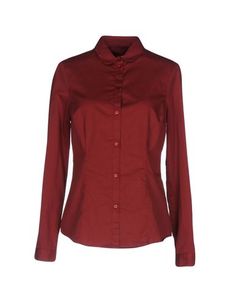 Pубашка Tru Trussardi