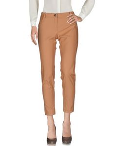 Повседневные брюки Elisabetta Franchi