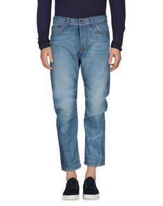 Джинсовые брюки Just Cavalli