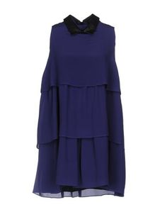 Короткое платье Just Cavalli