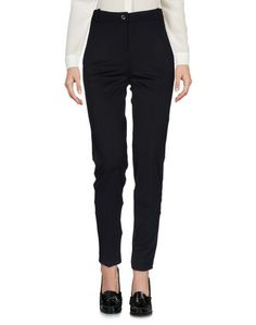 Повседневные брюки Pinko