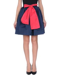 Юбка до колена Msgm
