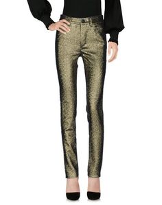 Повседневные брюки Isabel Marant