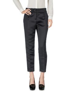 Повседневные брюки Elisabetta Franchi