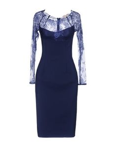 Платье до колена Christies À Porter