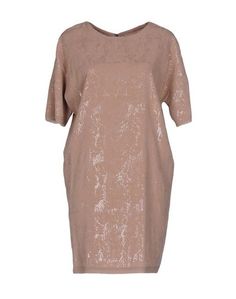 Короткое платье Pinko