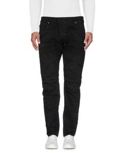 Джинсовые брюки Pierre Balmain