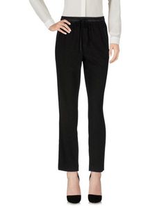 Повседневные брюки Maison Scotch