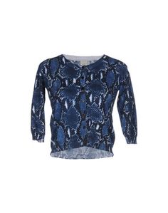 Кардиган Pinko
