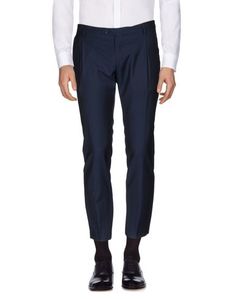 Повседневные брюки Michael Coal