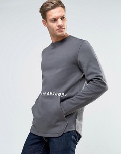 Свитшот с накладным карманом Jack &amp; Jones Core - Серый