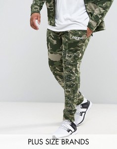 Джоггеры скинни с камуфляжным принтом и брызгами краски Defend London PLUS - Зеленый