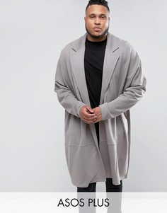 Длинная оversize-куртка из трикотажа ASOS PLUS - Серый