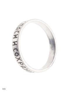 Ювелирные кольца FRESH Jewelry