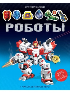Книги Издательство Махаон