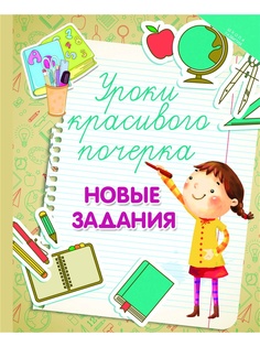 Книги Феникс