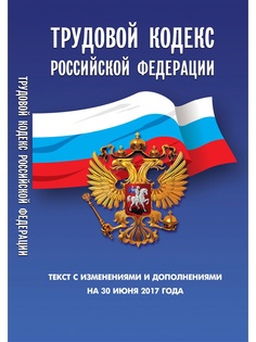 Книги Феникс