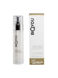 Кремы BIO2YOU