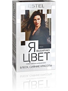 Краски для волос ESTEL