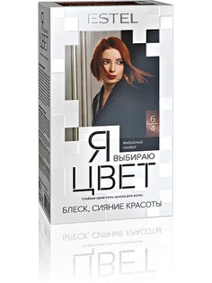 Краски для волос ESTEL