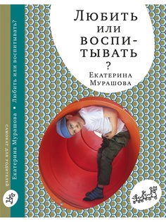 Книги Самокат