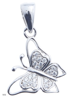 Ювелирные подвески Art Silver