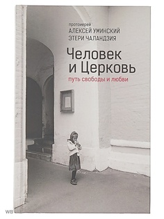 Книги Альпина нон-фикшн