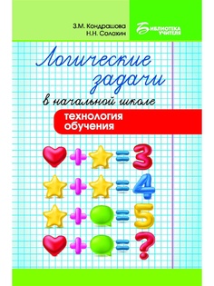 Книги Феникс