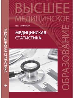 Книги Феникс