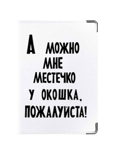 Обложки Tina Bolotina