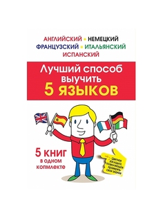 Книги Издательство АСТ