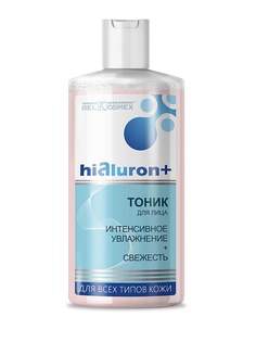 Тоники BELKOSMEKS