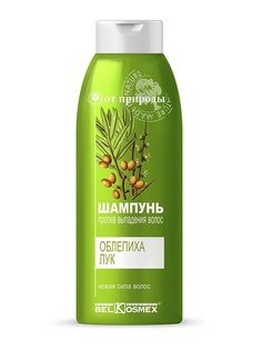 Шампуни BELKOSMEKS