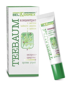 Косметические наборы для ухода BELKOSMEKS