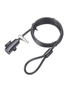 Замки велосипедные BBB