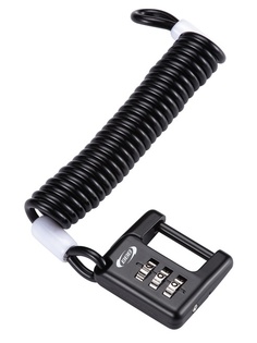 Замки велосипедные BBB