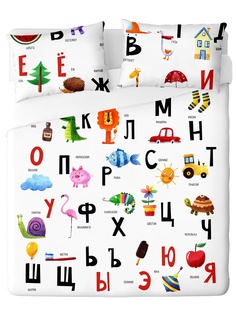 Постельное белье Other