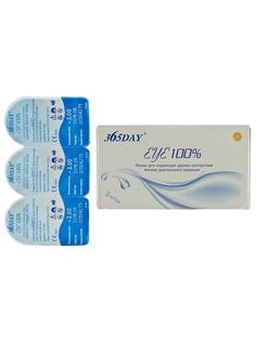 Линзы cooper vision misight 1. Торические контактные линзы. Мультифокальные линзы аддидация аир оптикс. Линзы cooper vision misight. Ми сайт линзы.