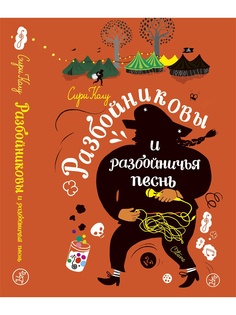 Книги Самокат