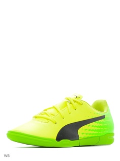 Бутсы Puma
