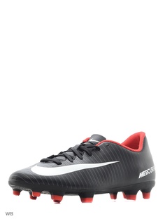 Бутсы Nike