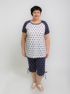 Костюмы Одевайте!