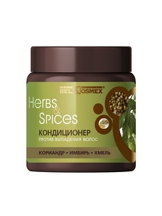 Кондиционеры для волос BELKOSMEKS