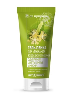Пенки BELKOSMEKS