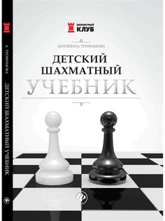 Книги Феникс
