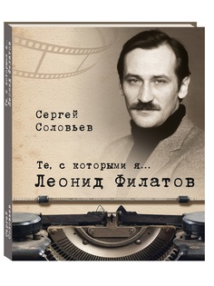 Книги Белый город