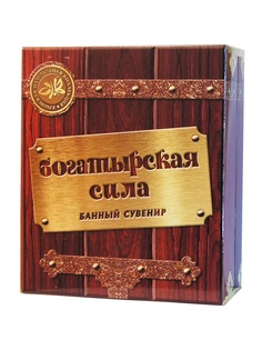 Косметические наборы для ухода Крымская Натуральная Коллекция