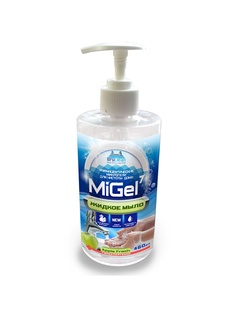 Жидкое мыло МиГель